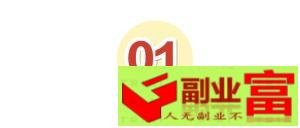 16岁辍学能做什么工作（90后农村小伙，初中沉迷网络辍学打工，现在是月入过万的理发师）-副业富