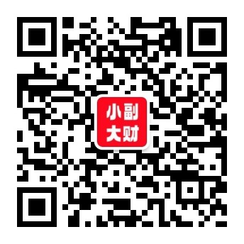 图片[2]-24年6月最新大咖教程【揭秘】，助你轻松吸粉，实现创业梦想！-副业富